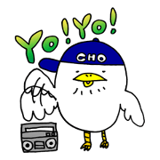 HIPHOP DUCK!
