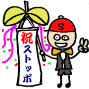 exciting investment life of Shintaro