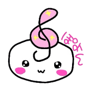 poyon onpuu