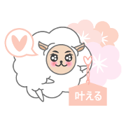 Lovely Hituziii