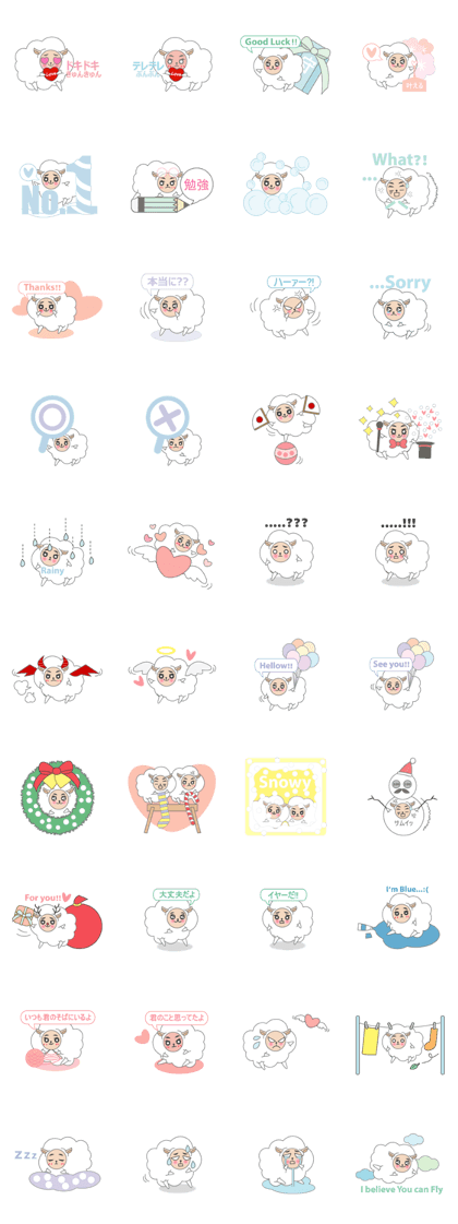 Lovely Hituziii