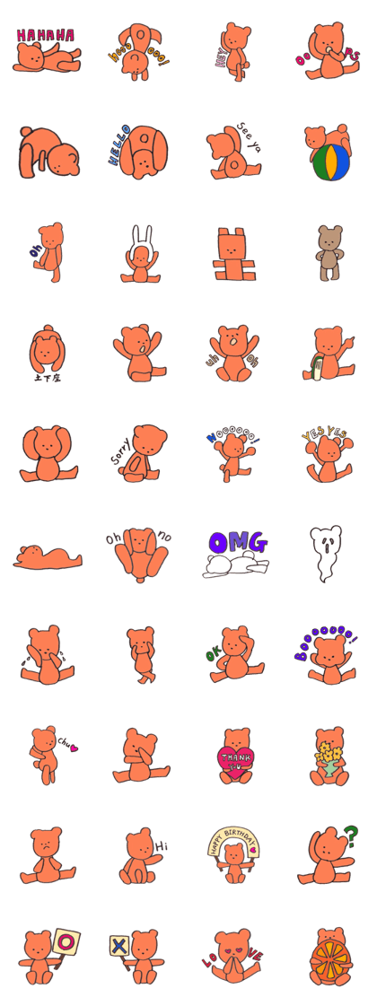 I am orange bear