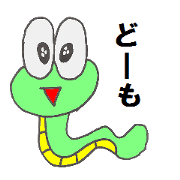 SnakeYou
