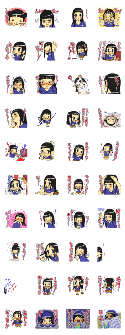 HUYUKA Sticker ^^