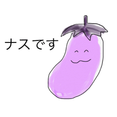 Mr.Eggplant stamp
