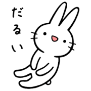 MUKIRYOKU USAGISAN