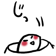 tinnanago