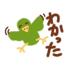 omochi_20200228223308