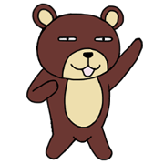 Strange animal3
