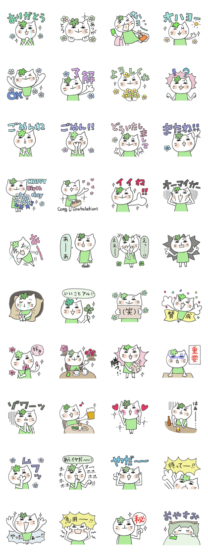 Very convenient Sticker 5