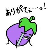 Honest egg plant