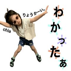 chiachan Sticker