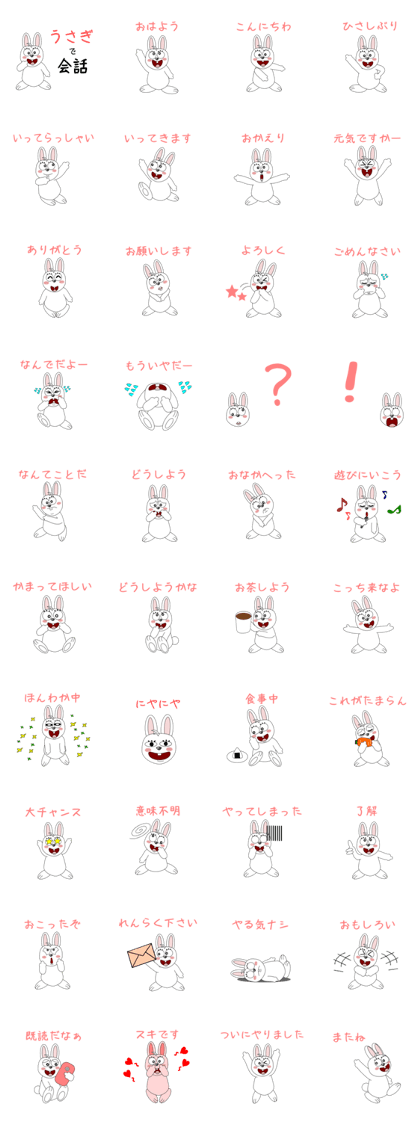 Conversation with funny rabbit