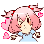 oyasumi project