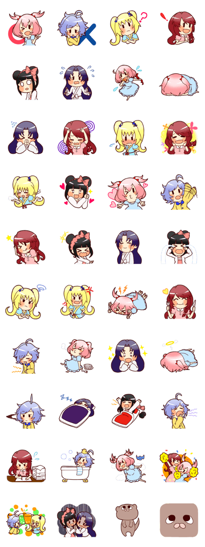 oyasumi project