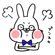 Loose animal rabbit version