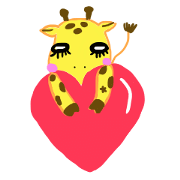 STAR GIRAFFE 2
