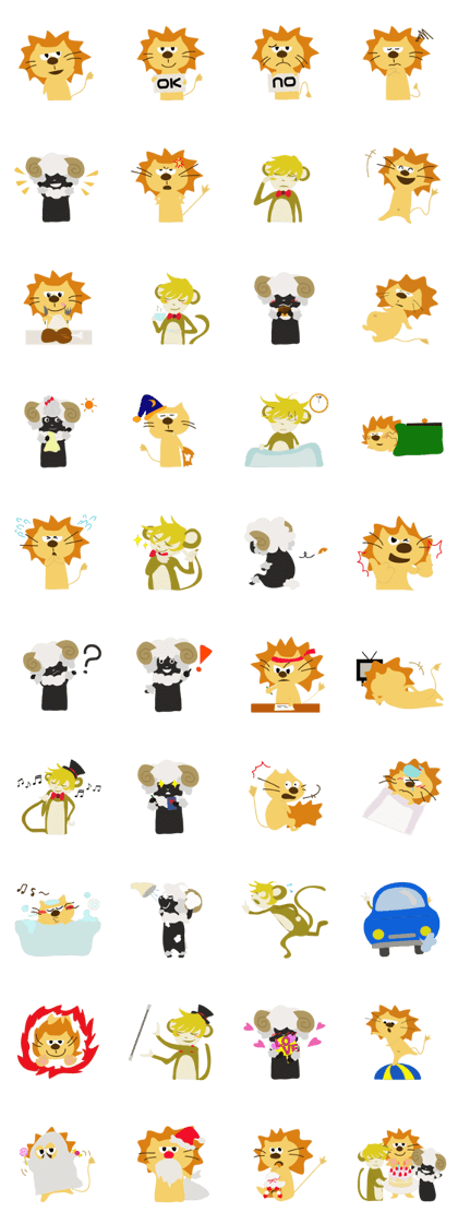 Fake Lion JINO