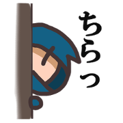 Little Ninja Sticker
