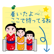 kokeshi Sticker Home Ver