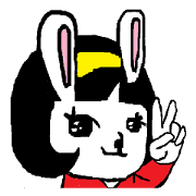 BARUMI