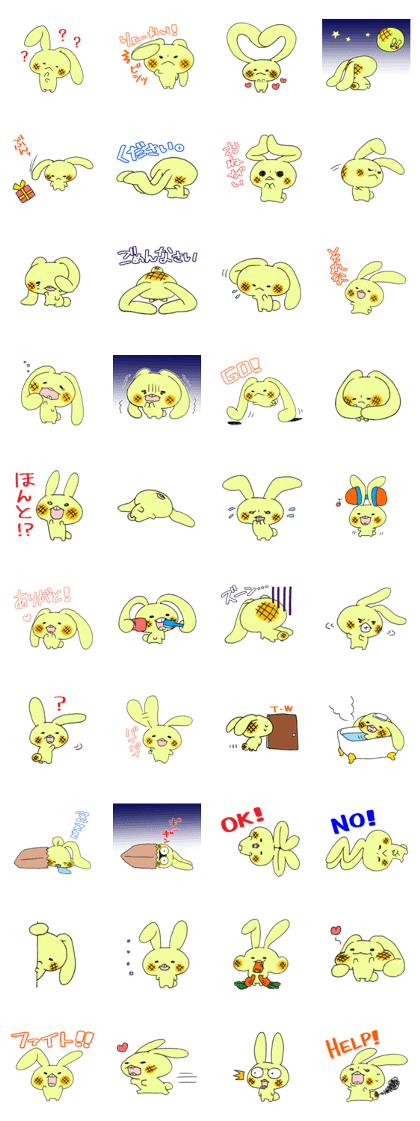 Melonpan Rabbit