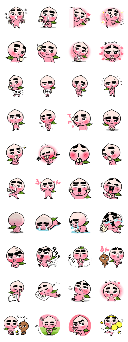 MOMOMO sticker