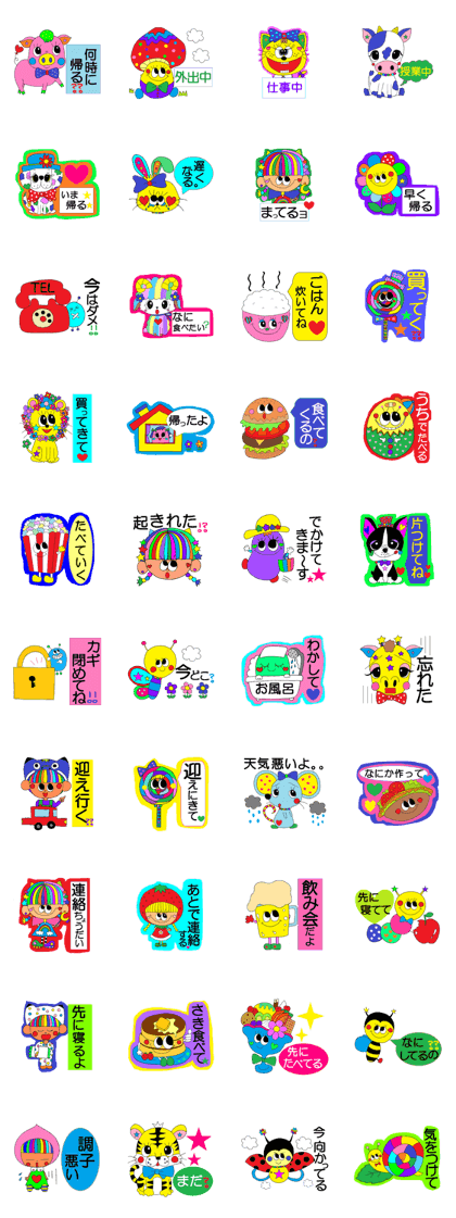 "Communication with the family" sticker