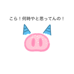 ringo_20200228230633