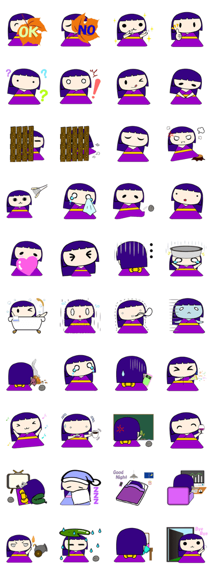 Zashiki-warashi (No phrase)
