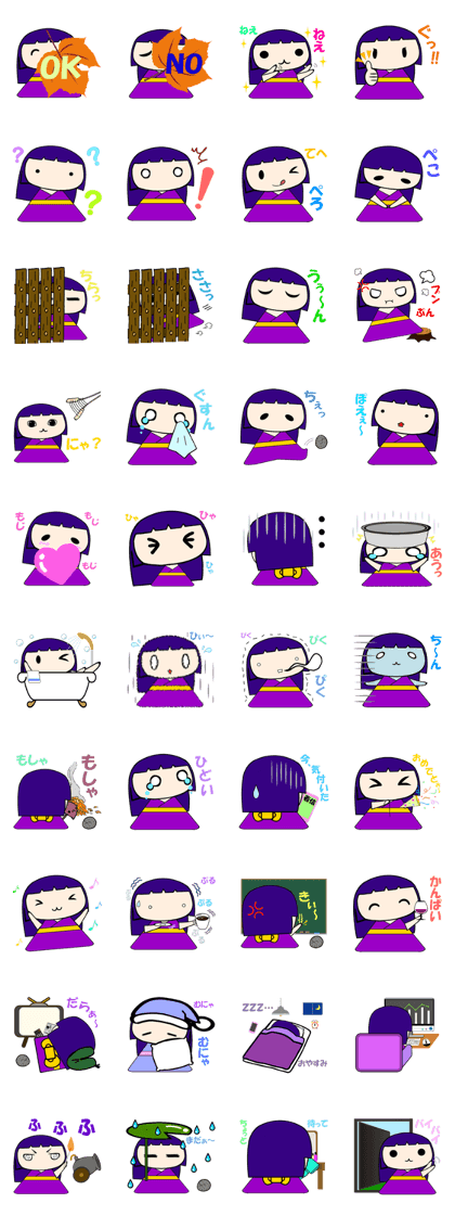 Zashiki-warashi (Japanese)