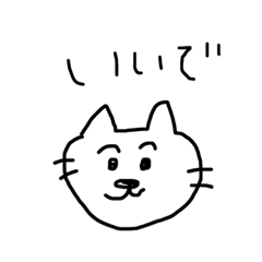 nozomi_20200229003008