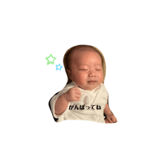 sayuri_20200229005507