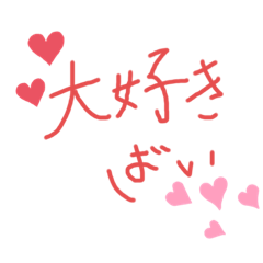 Smile_20200229010550