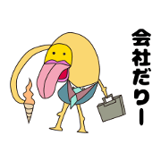 Mr.bero