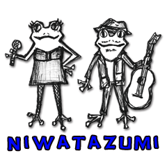 - KimG & Nene - Niwatazumi