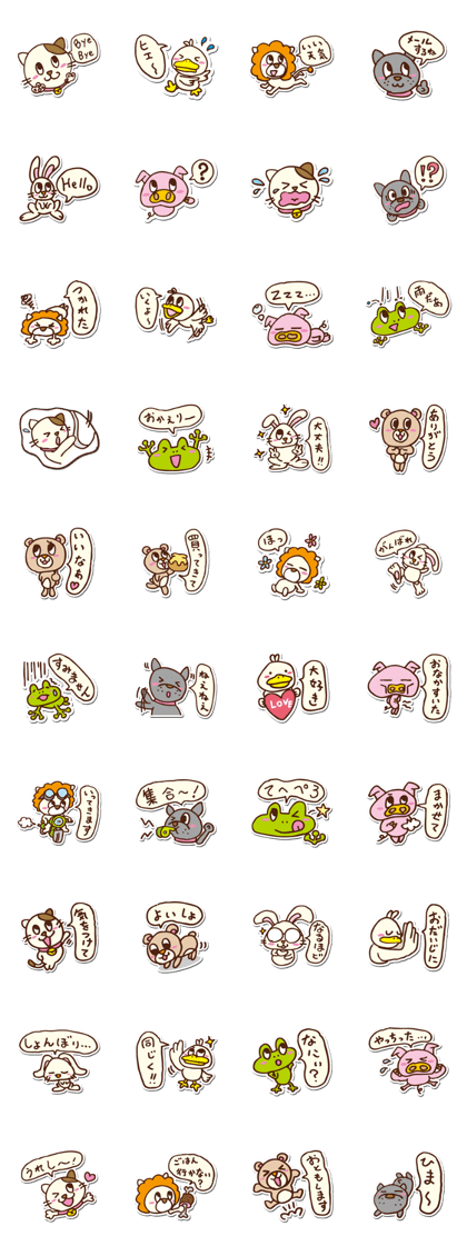 Animal Seal Sticker