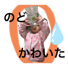 Risa_20200229023333