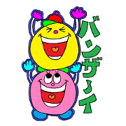 Rienbow "Colorful reaction sticker"