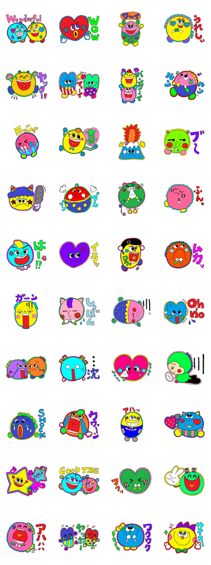 Rienbow "Colorful reaction sticker"