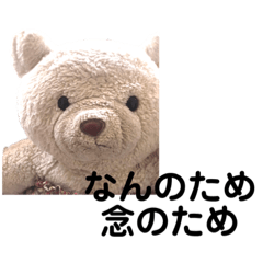 ayano_20200229010227