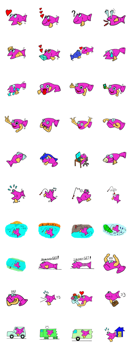 Humorous fish Sakana chang