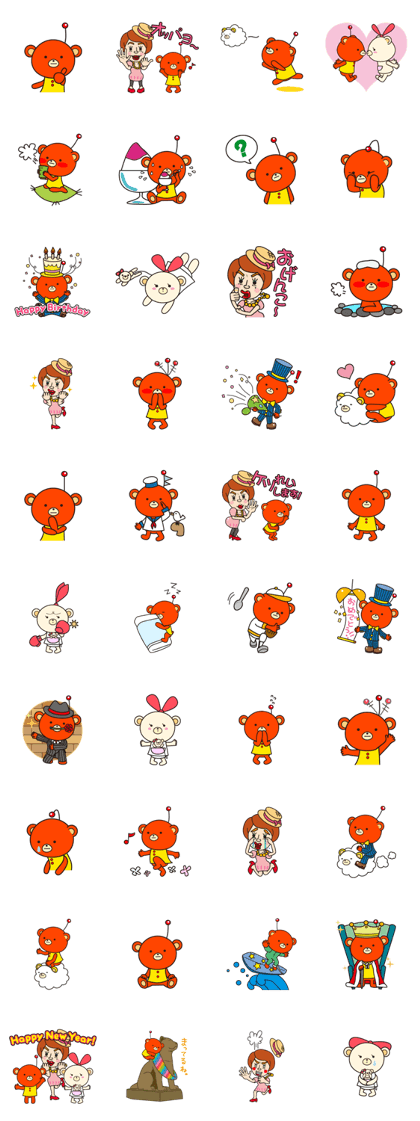 sunny friends