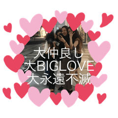 rina_20200229105529