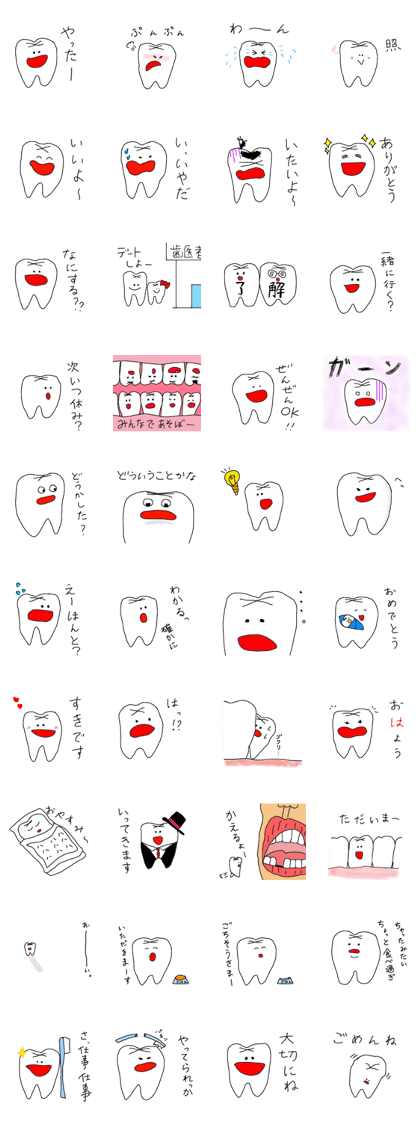 Tooth-kun of everyday life.