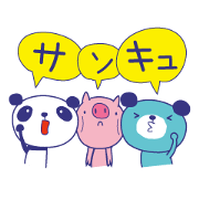 Animal Talking