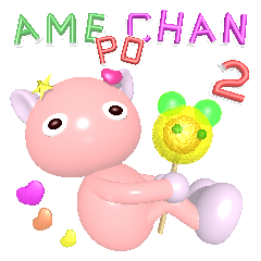 Ame-Po Chan #2 (E) Ordinary conversation