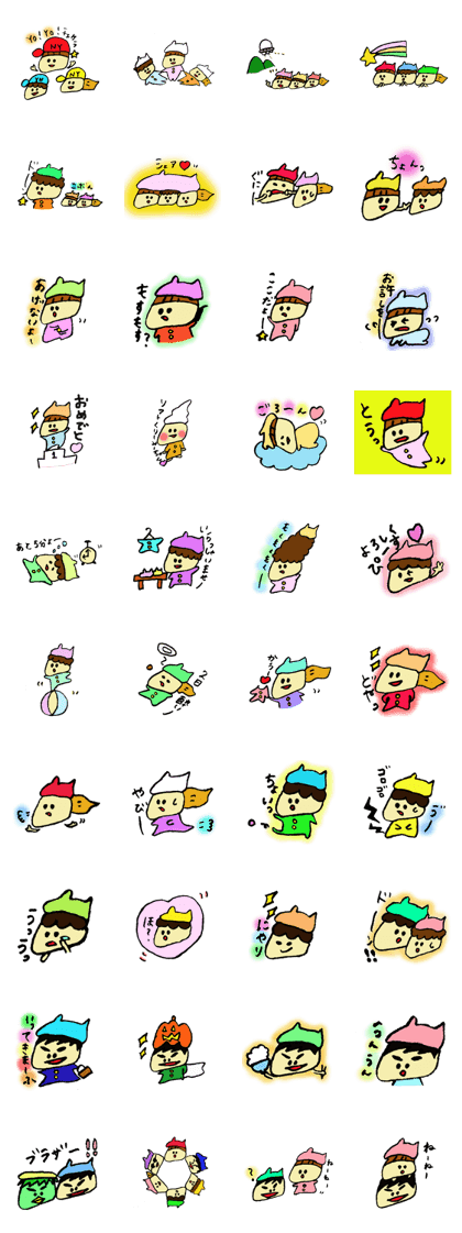 bonabonachan's Family