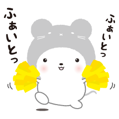 Rakuchu is cute mouse of Kyoto