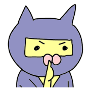 Seven cat ninja
